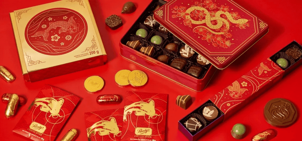 common gift chinese spring festival