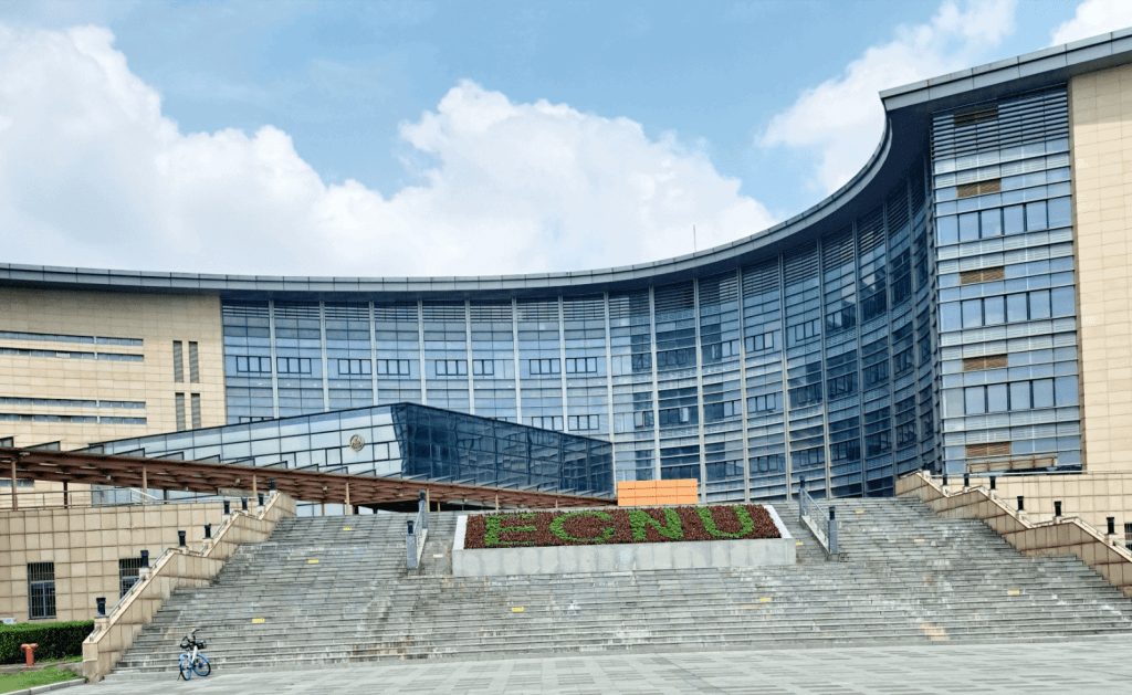 East China Normal Univesity Library