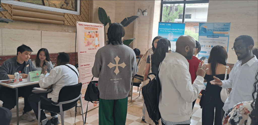 International student job fair