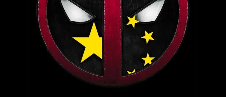 banned films in china