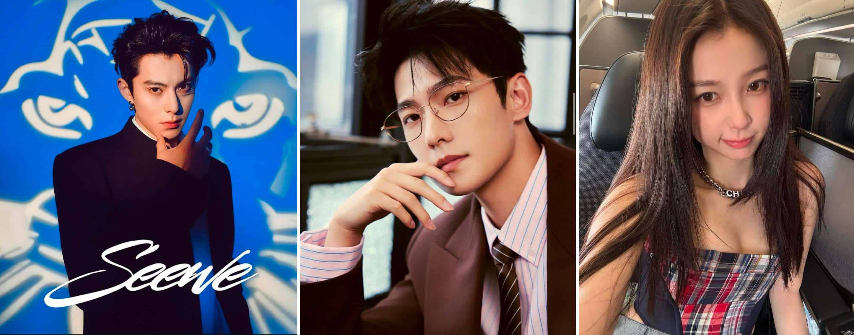 Top 10 Popular Chinese Actors in 2025 | Apply For China