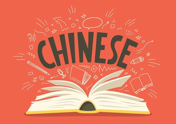 How to Start Learning Chinese: From Pinyin to Bangers (and a Few Curse Words)