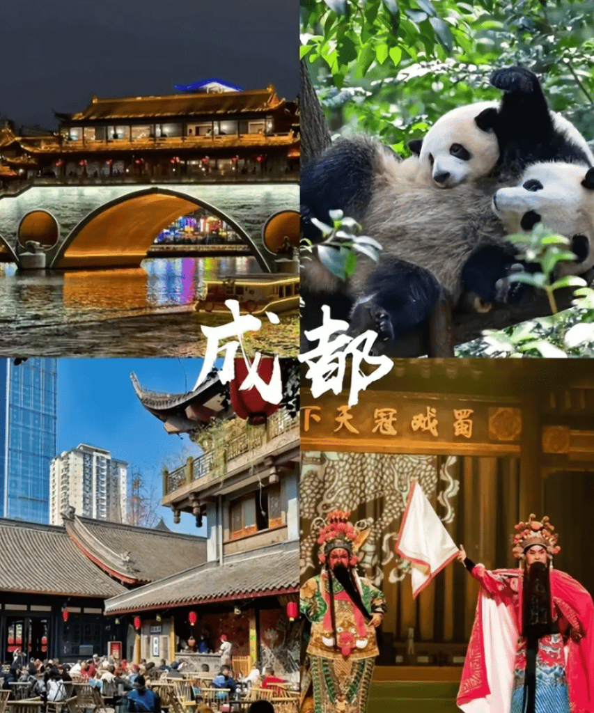 chengdu