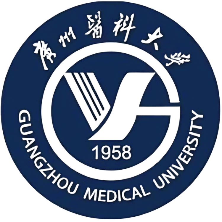 guangzhou medical university