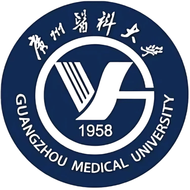 guangzhou medical university