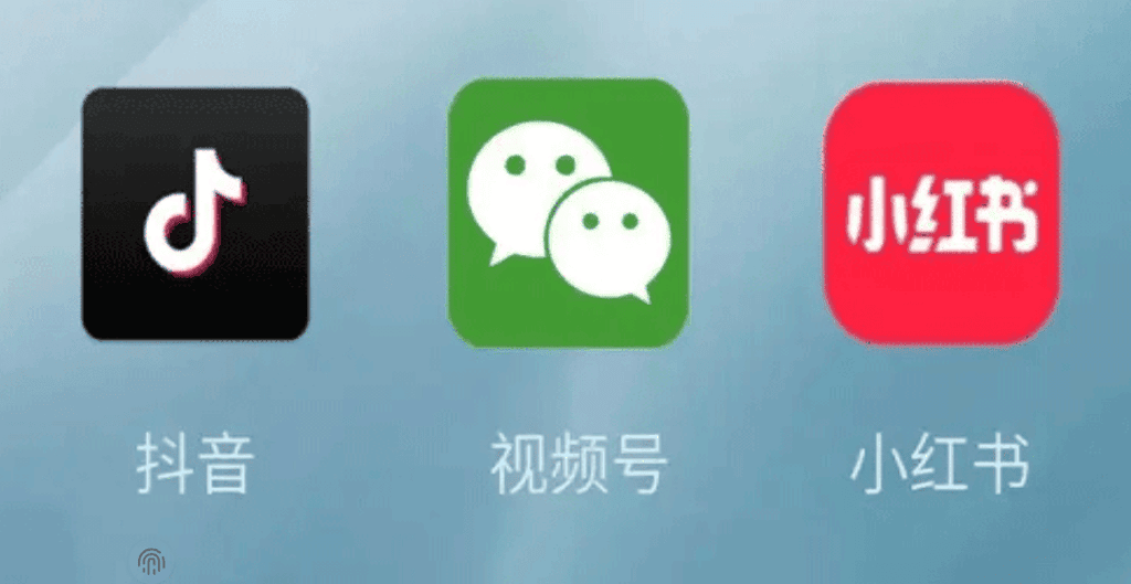 social media marketing platforms in china