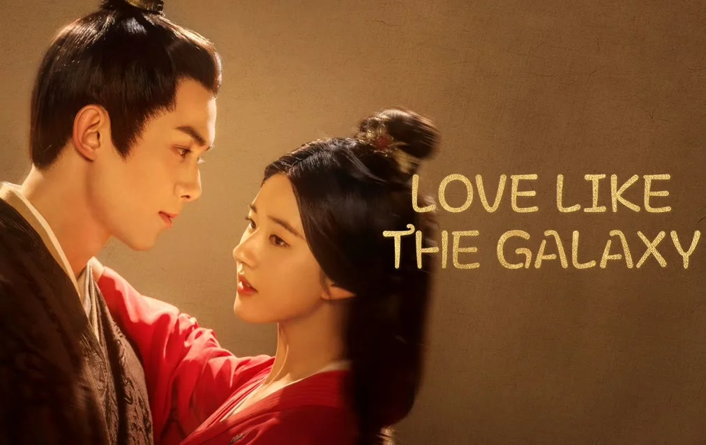 lovelikethegalaxy