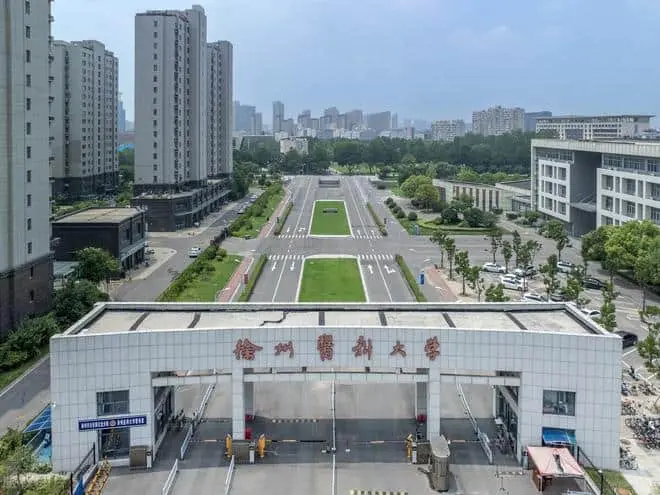 xuzhou university