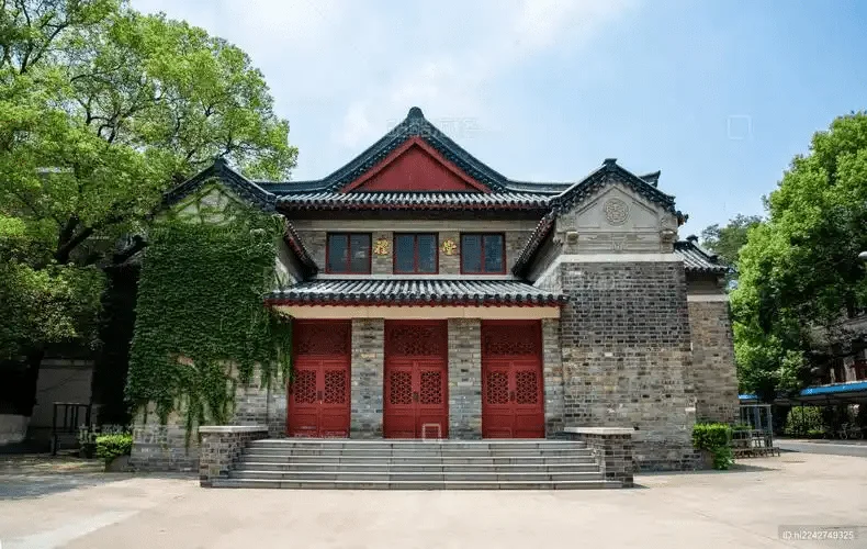 nanjing china university 