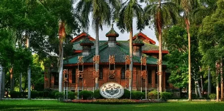 sun yat sen china university 