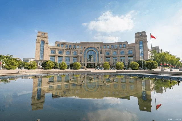 fudan china university 