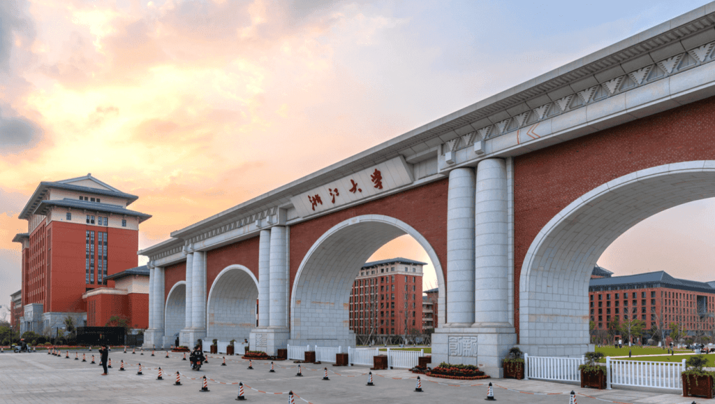 Zhejiang University main entrance arch gate at sunset in Hangzhou China