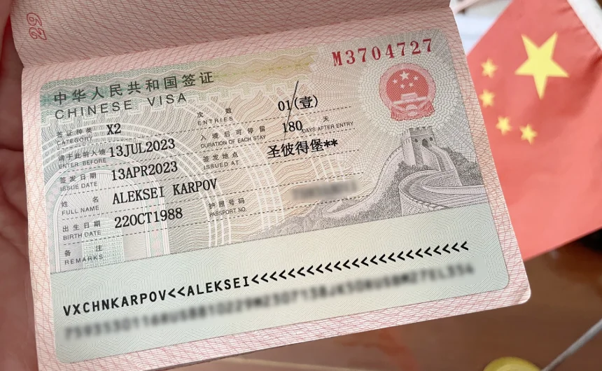 chinavisa