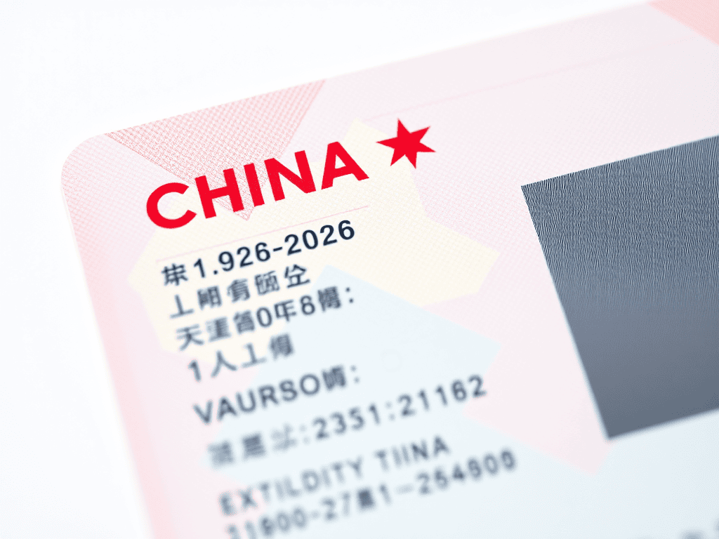 china visa validity