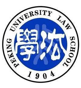 Peking University Law School logo