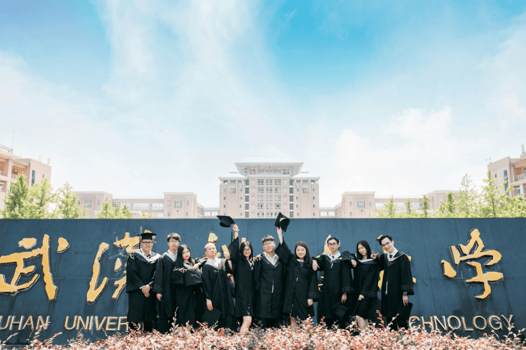 china university graduate