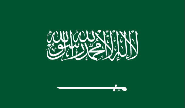 Saudi Arabia flag