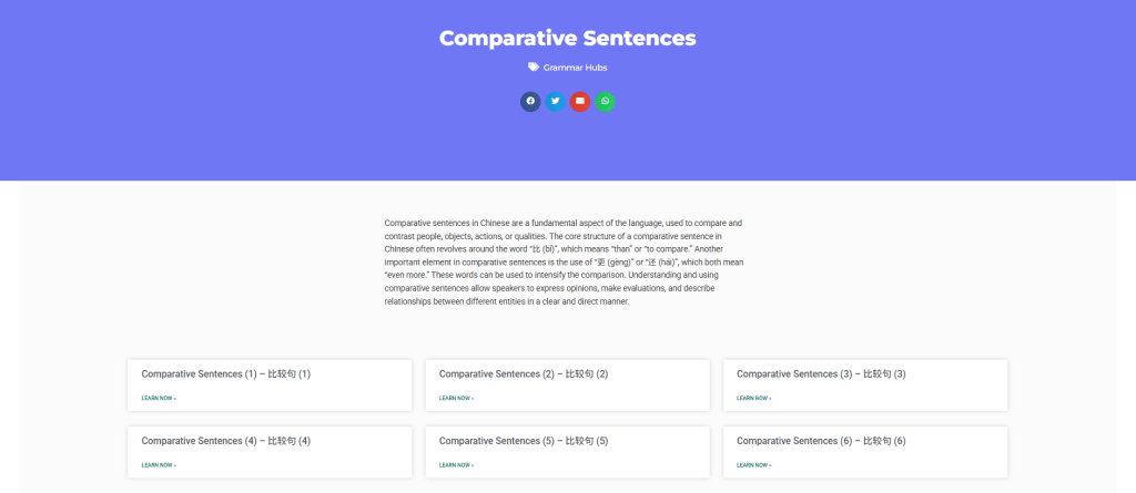 Webpage about comparative sentences in Chinese, featuring sections with titles and links to learn more about different comparative sentence structures.