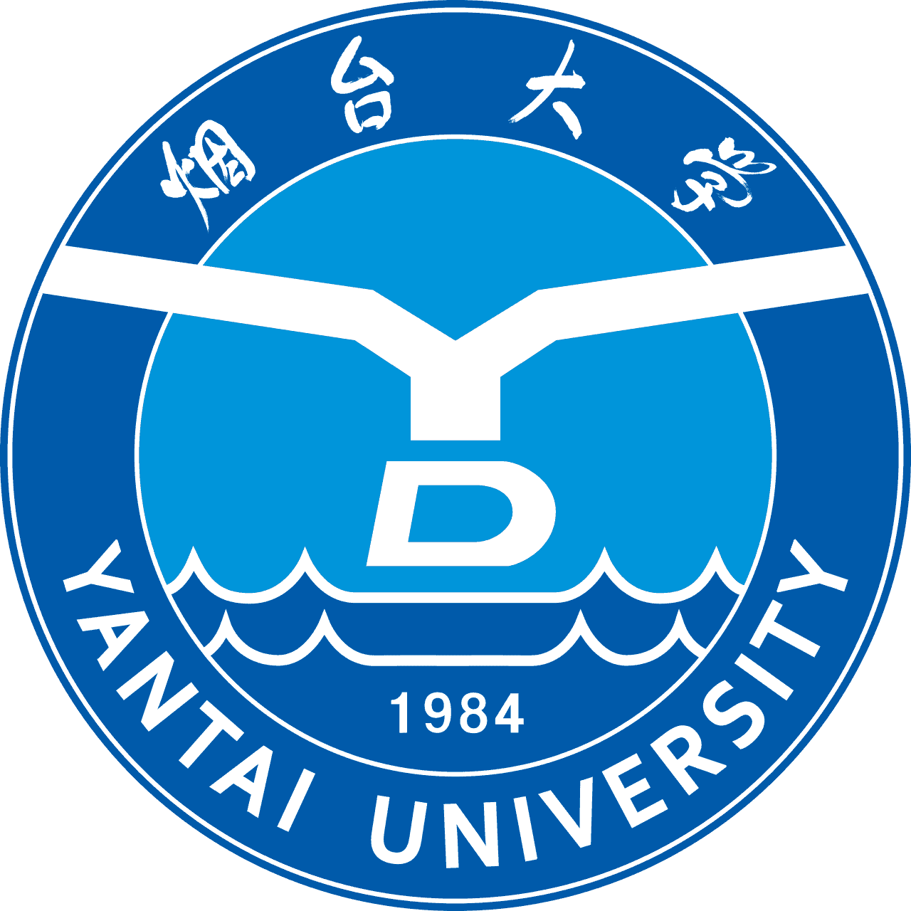 Yantai University – Admission, Tuition, Campus