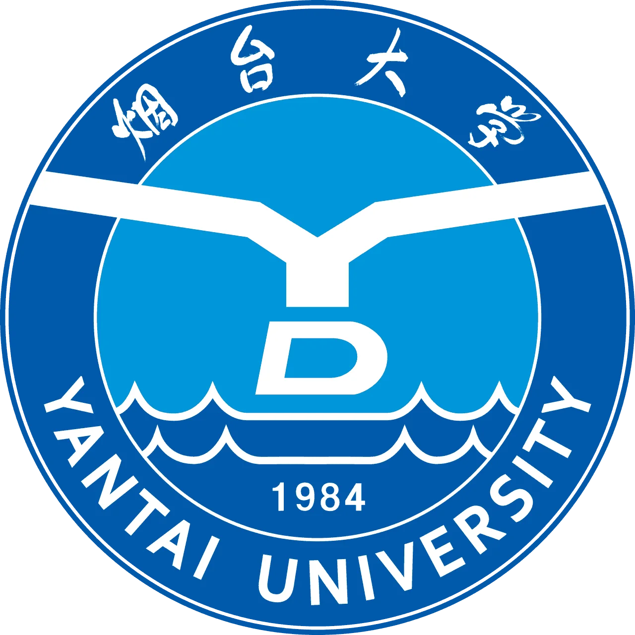 Yantai_University_logo