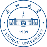 Lanzhou University: Admissions, Tuition, Campus