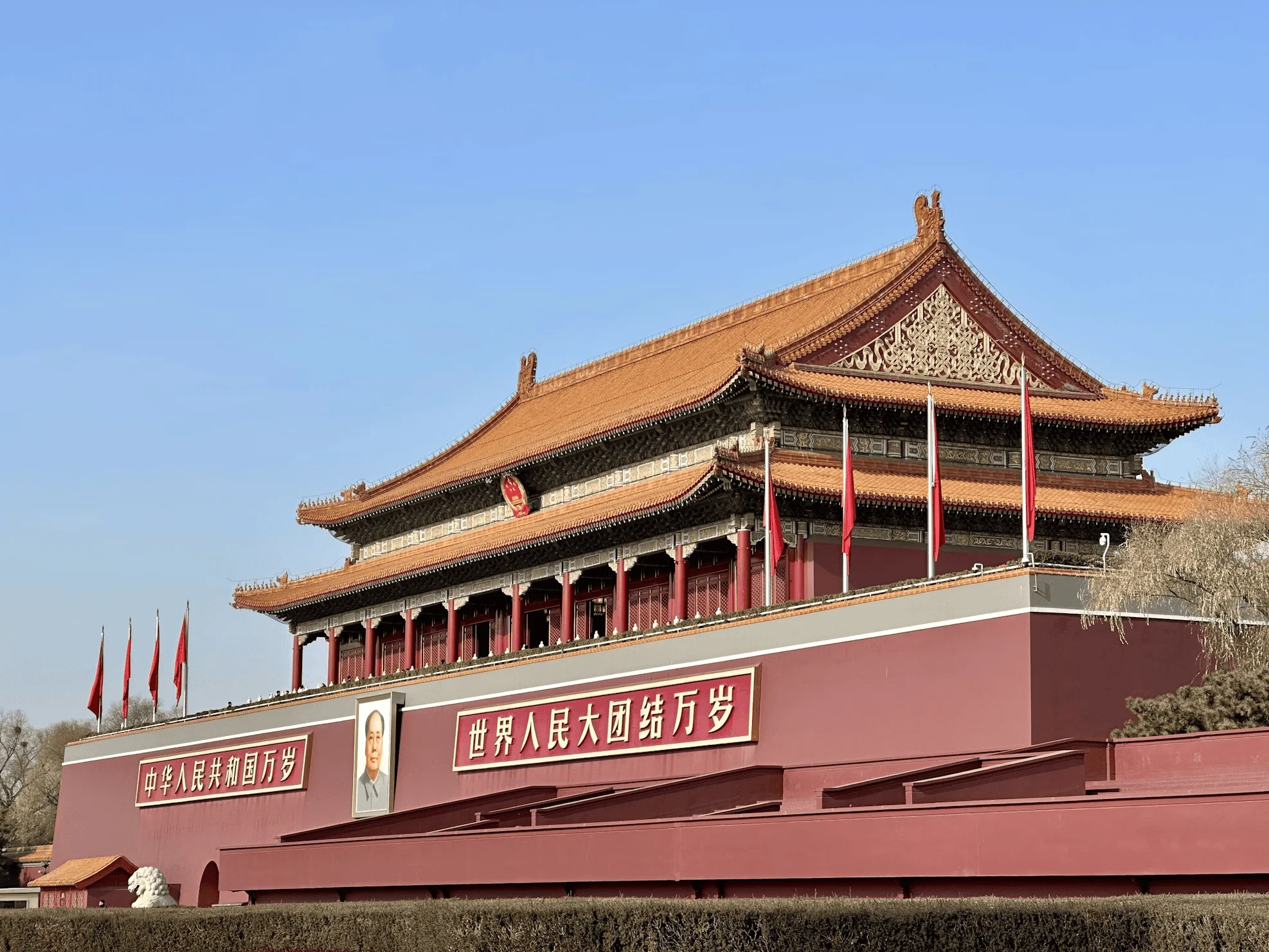 China Cold War History Explained