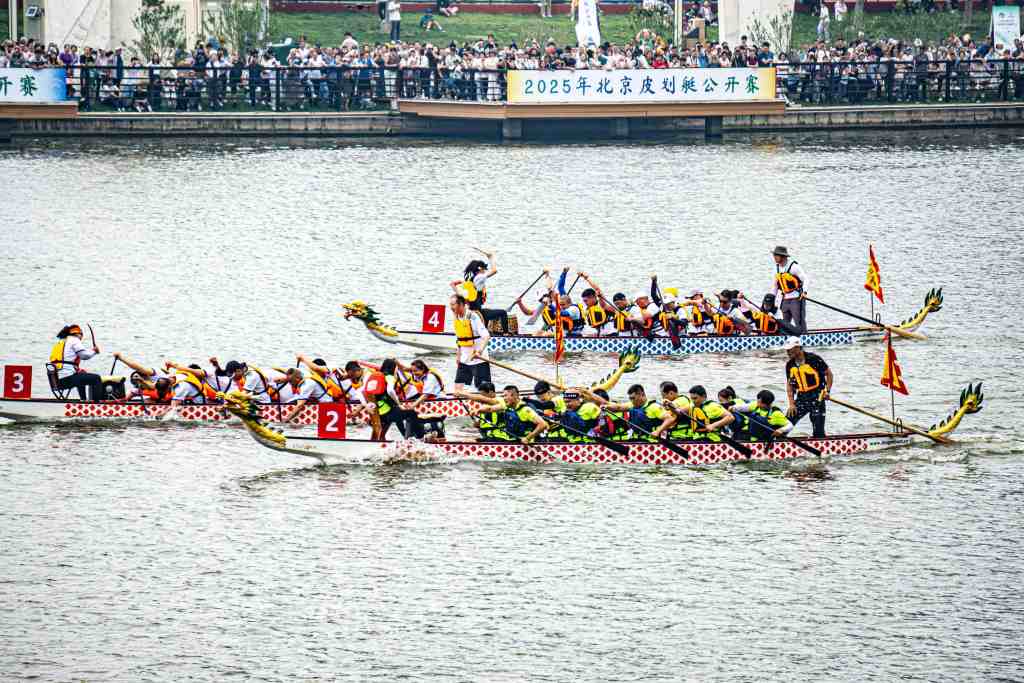 Dragon boat race during Duanwu Festival in China