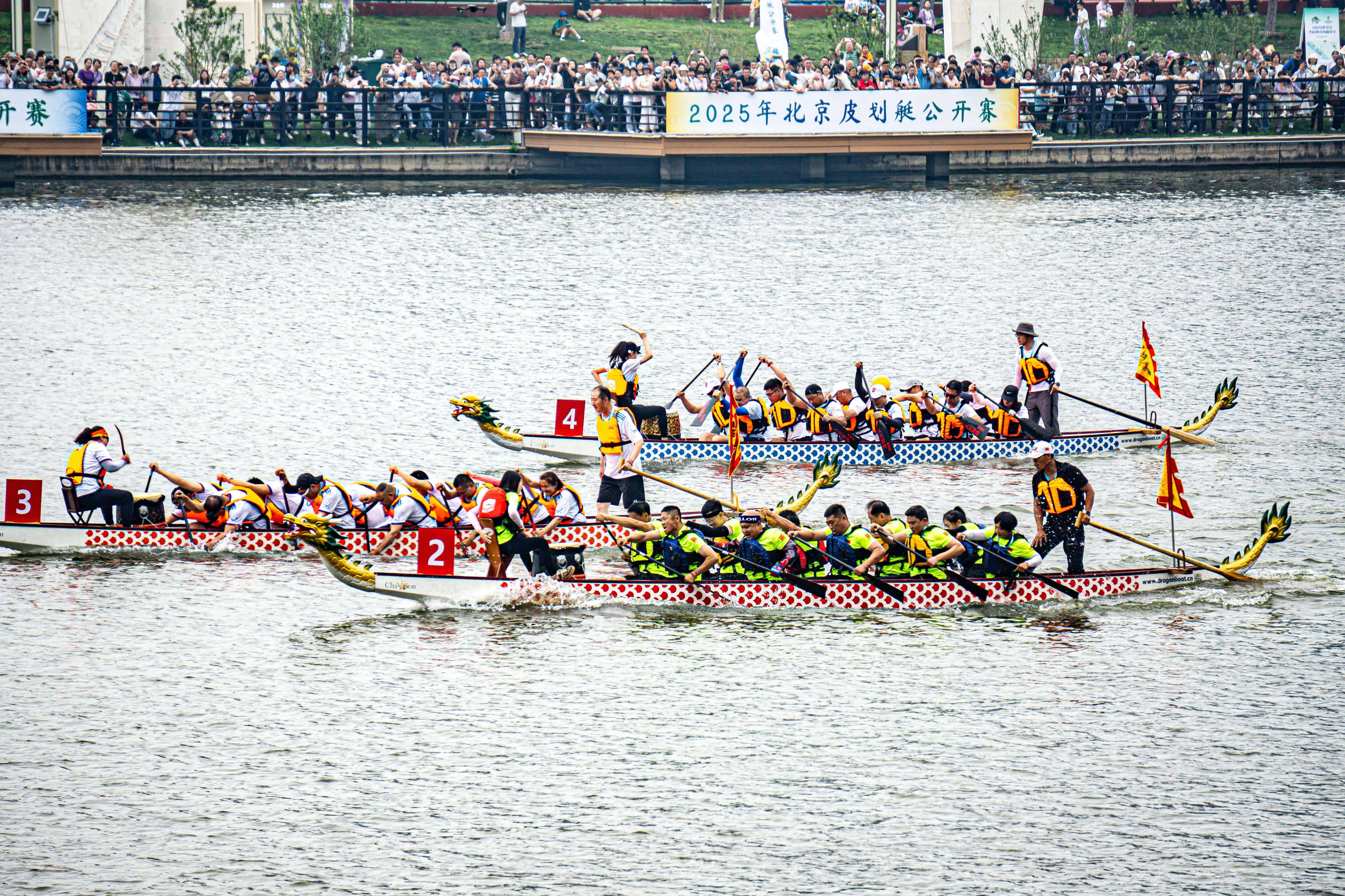 Dragon Boat Festival and Racing in China