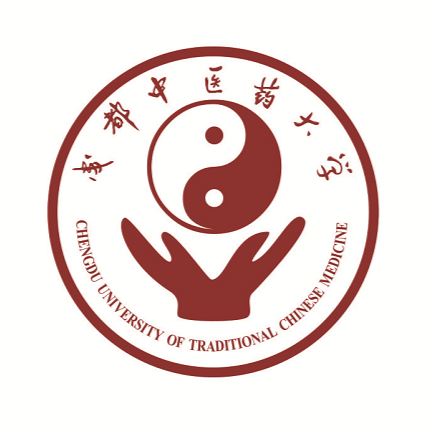 Logo of Chengdu University of Traditional Chinese Medicine featuring a yin-yang symbol in the center, surrounded by stylized hands and Chinese characters.