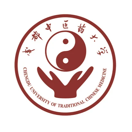 Logo of Chengdu University of Traditional Chinese Medicine featuring a yin-yang symbol in the center, surrounded by stylized hands and Chinese characters.