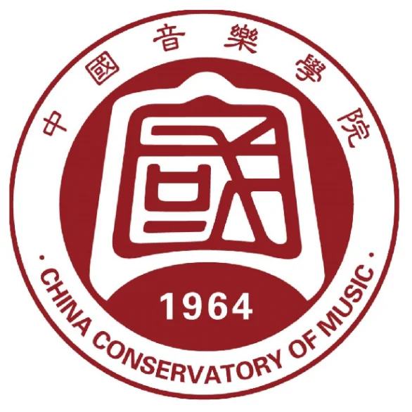 Why Study at China Conservatory of Music in 2026?