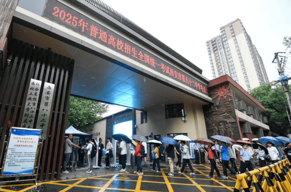 China national Gaokao examination front gate