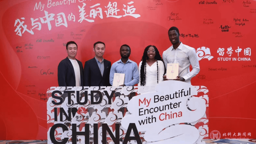 International students studying in China