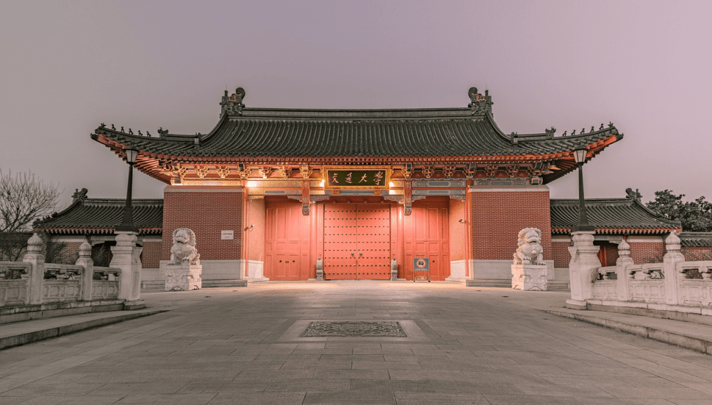 Jiao Tong University front gate at night