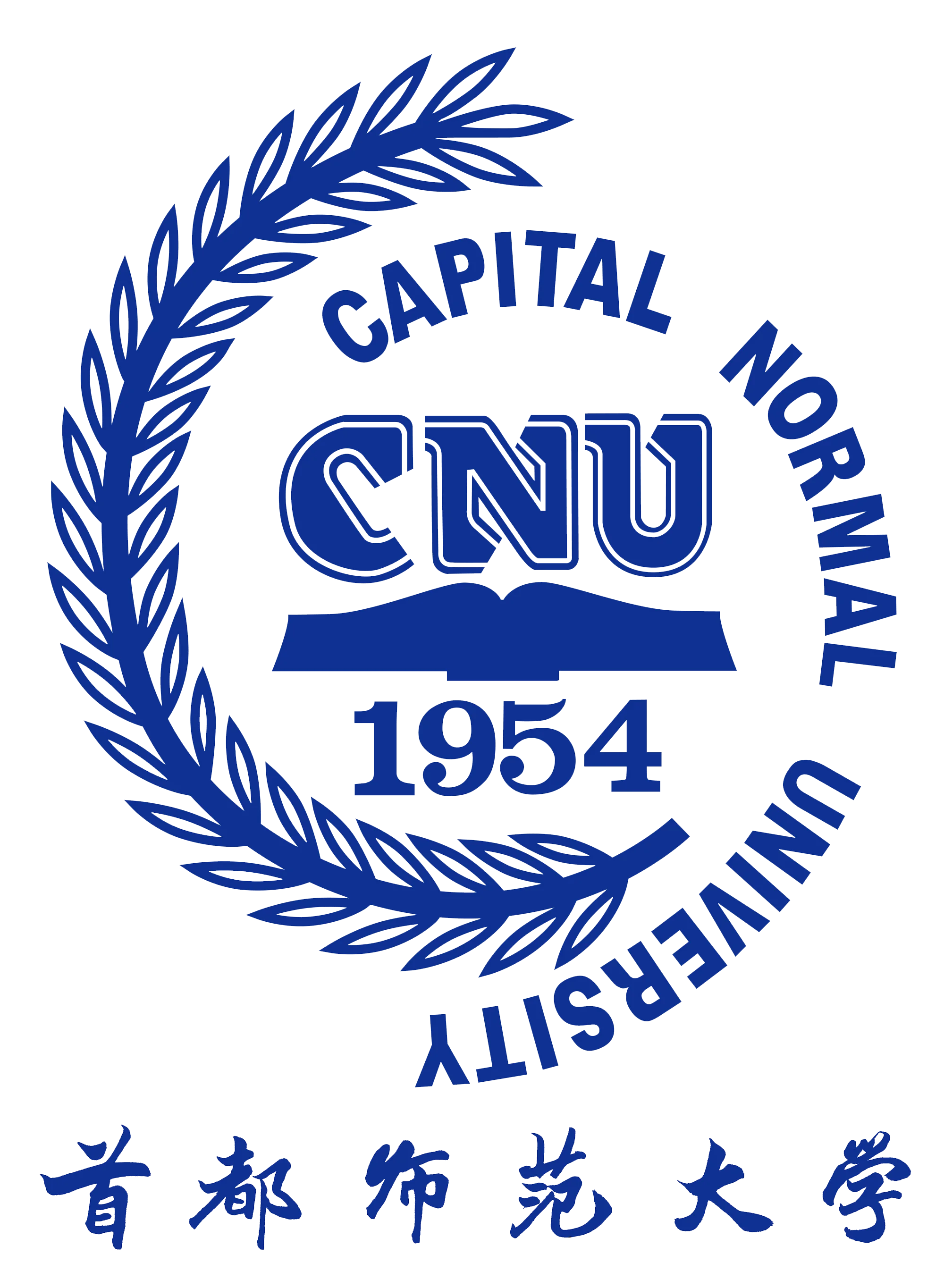 Capital Normal University and Chinese Higher Education