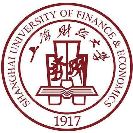 Shanghai University of Finance and Economics SUFE one of the best International Business and Economics Universities in China 