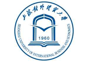 Shanghai University of International Business and Economics SUIBE one of the best International Business and Economics Universities in China 