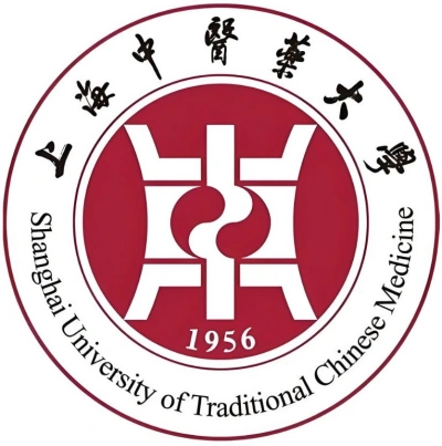 Shanghai University of Traditional Chinese Medicine official logo