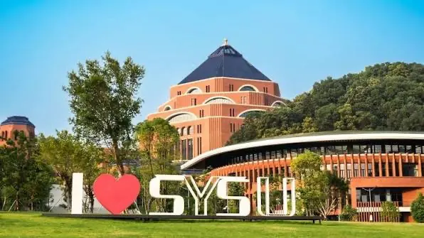 Sun Yat-sen University (SYSU) campus in Guangzhou with the iconic I Love SYSU sign on the green lawn