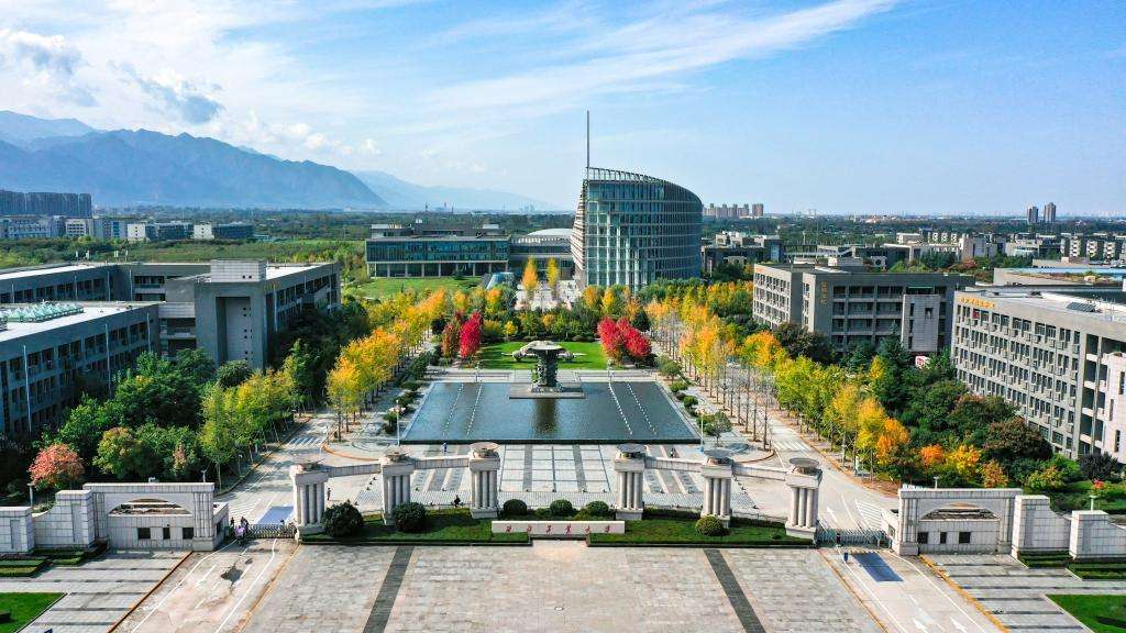 Aerial view of Northwestern Polytechnical University campus in Xi'an, known for aeronautics and astronautics