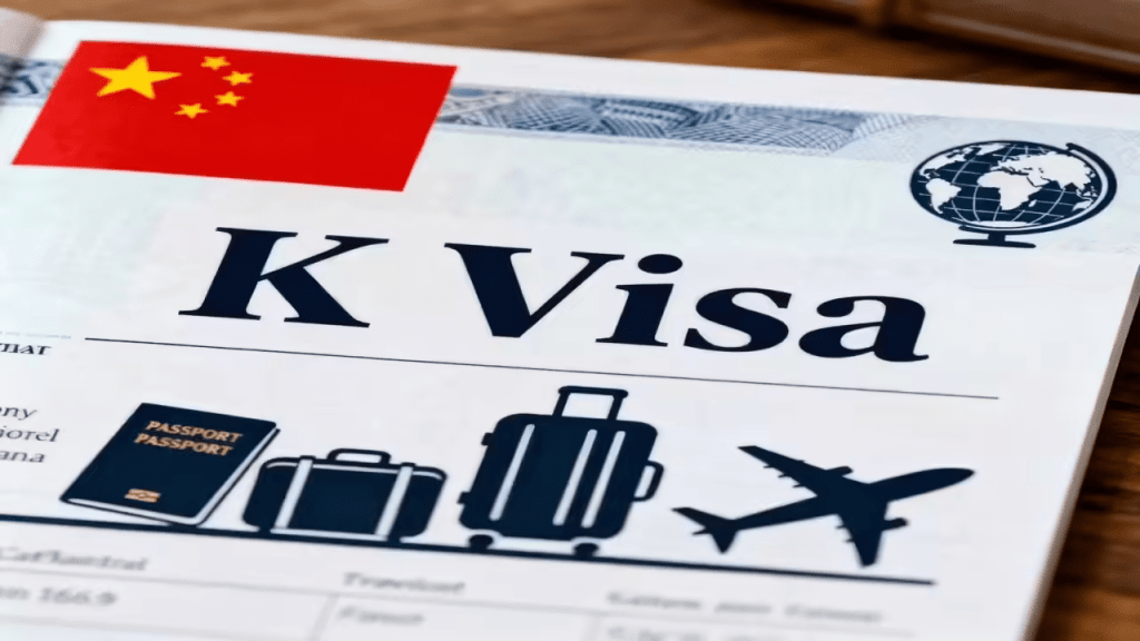 China K Visa application guide for international STEM graduates