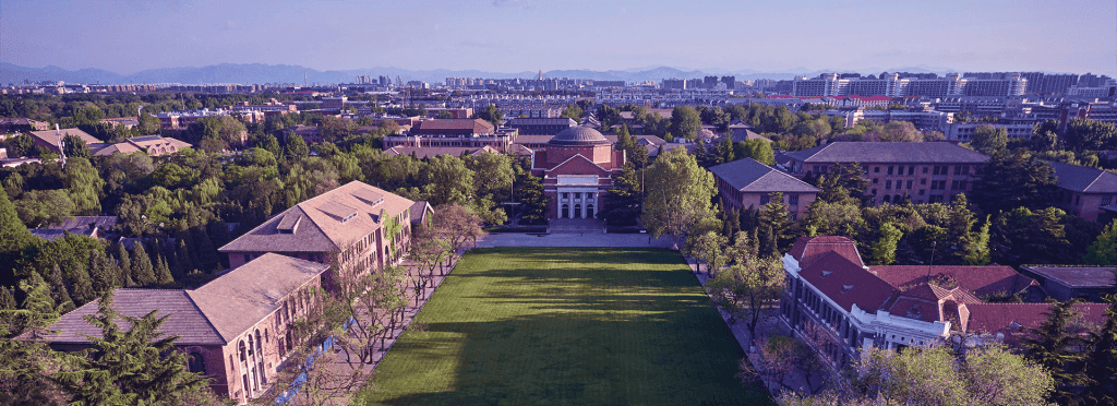 Aerial view of a top university in china campus in Beijing