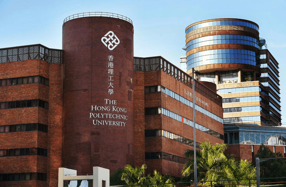 Hong Kong Polytechnic University (PolyU): Guide for International Students